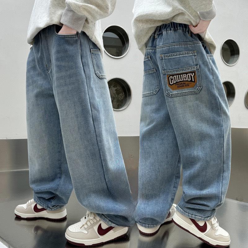 QUẦN JEAN XUÔNG BOY + NYC + GO + PUSH + S19 + GUON + AB ĐEN CHO BÉ TRAI CHẤT JEAN MỀM SIÊU ĐẸP dsq