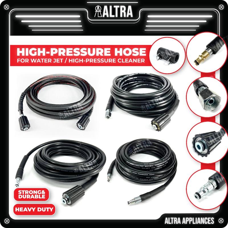 High Pressure Washer Hose / Water Jet Hose Bossman Tsunami Daewoo Eurohit Europa Hilt Apache Bosch Lutian Black & Decker