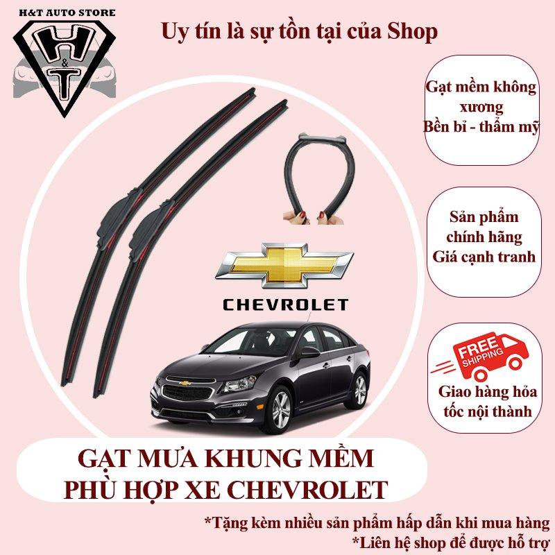[Chevrolet] Cần gạt nước mưa khung mềm cao cấp SPARK,COLORADO,CRUZE,AVEO,.. thanh gạt kính nước mưa xe ô tô, 0