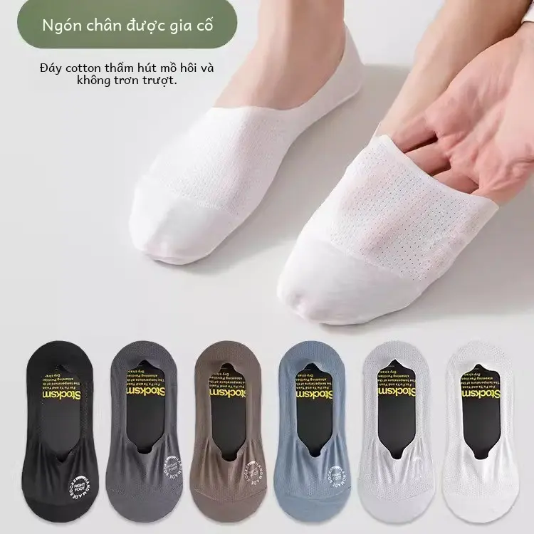 Vớ Thuyền Cho Nam, Chất Liệu Lụa Lạnh Thích Hợp Cho Mùa Xuân Và Mùa Hè, Vớ Vô Hình Chống Sốc Silicon, Đáy Khăn Mỏng, Thấm Hút Mồ Hôi vớ  ds