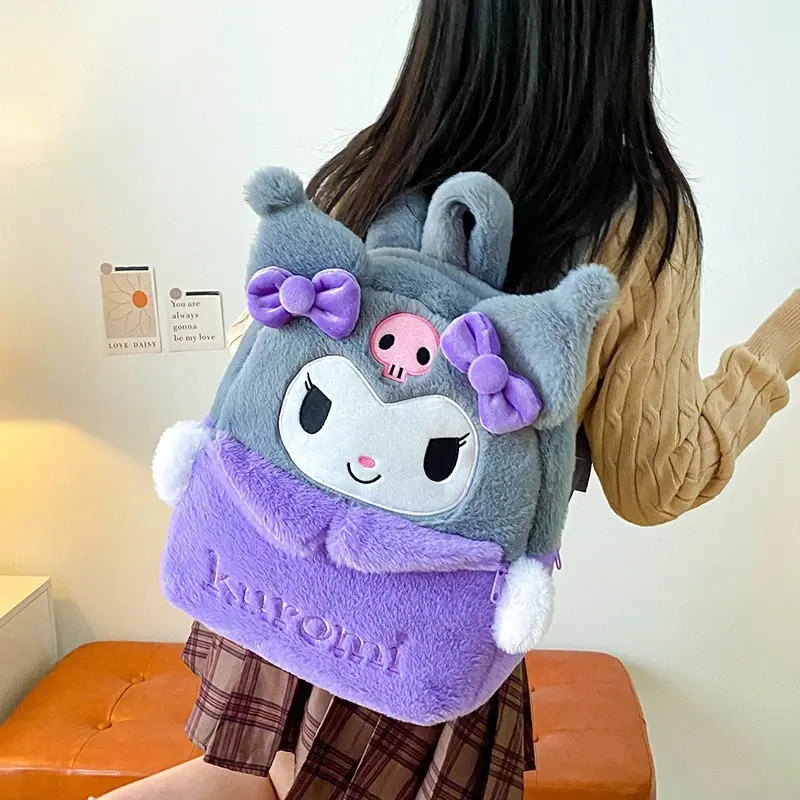 Sanrio Cute Kuromi Plush Backpack for Girls | My Melody  display picture 3