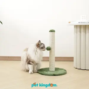 Pet Kingdom M-pets 30x30x43 cm My Second Pohon Bermain Kucing Pompom - Hijau Cat Tree Toy Mainan Cakaran Garukan Kucing Scratcher Tree Tempat Memanjat Bermain Kucing