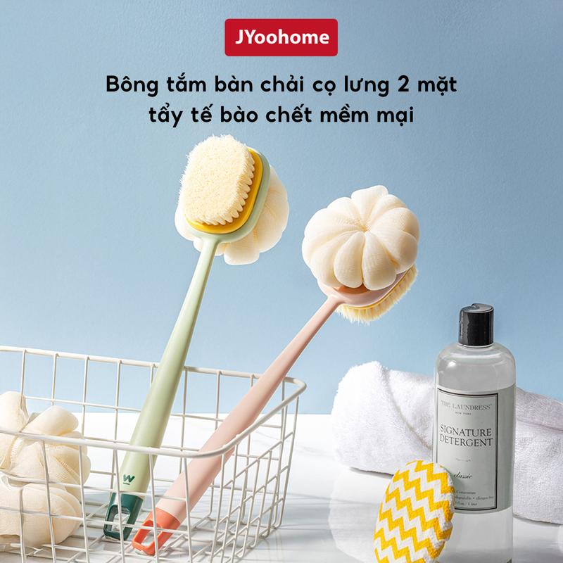  COMBO Bông Tắm Chà Lưng 2 Mặt Kèm Bàn Chải Cọ JYoohome Cây Bông Tắm Kì Lưng Tẩy Tế Bào Chết Mềm Mịn 