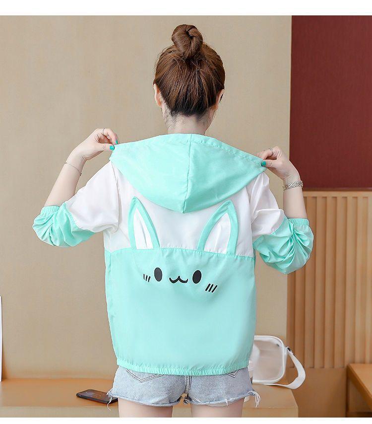 Product Introduction of Quần Áo Chống Nắng, Dành Cho Nữ, Dáng Ngắn, Hàng Mới Về Mùa Hè 2023, Phong Cách Hàn Quốc, Dễ Phối Đồ, Dáng Rộng Vừa Vặn, Áo Khoác Ngắn, Thoáng Khí, Chống Nắng, Mỏng 22