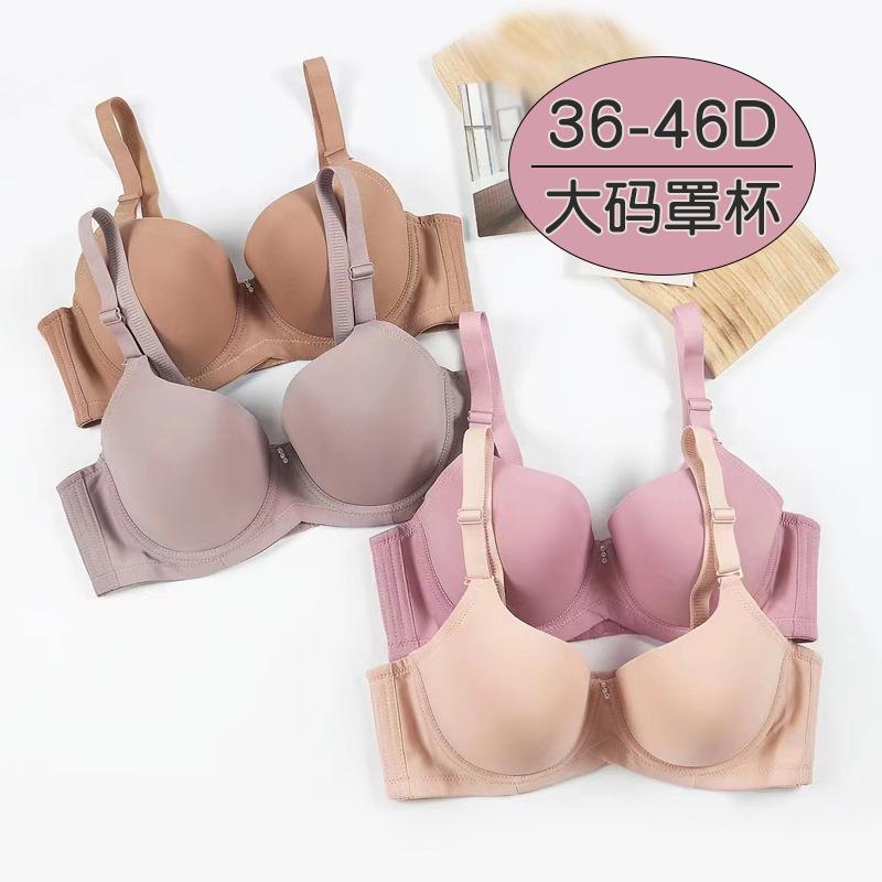 Áo Ngực Nâng Ngực, Cỡ Lớn, Mỏng Và Bóng, Không Đường May, Kiểu Đẩy Lên, Dành Cho Nữ, Có Thể Điều Chỉnh, Chống Chảy Xệ, Áo Ngực Hàng Đầu 0