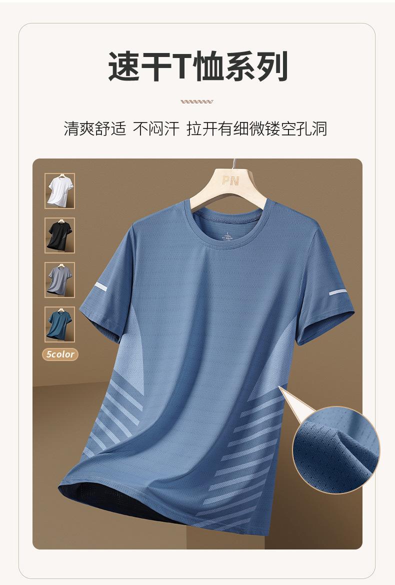 Product Introduction of Maternity Clothes Nursing Clothes Autumn and Winter Long Sleeve Mid-Length Korean Style Loose plus Size Bottoming Shirt Nursing Clothing Outerwear T-shirt Women 0