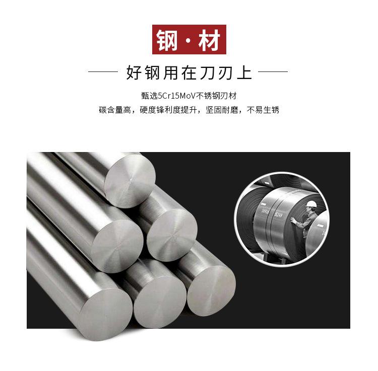 Product Introduction of Longquan Forging Kitchen Knife Cutting and Chopping Chicken Fish Steel Head Hammer Pattern Knife Used in Kitchen Household Slice Kitchen Knife Stainless Carbon Steel 6