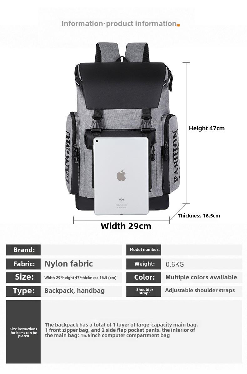 Product Introduction of Spacious Men's Backpack: Ideal for Casual Trips, Travel, and Carrying Laptops - Perfect School Bag for Middle, High School, and College Students 9