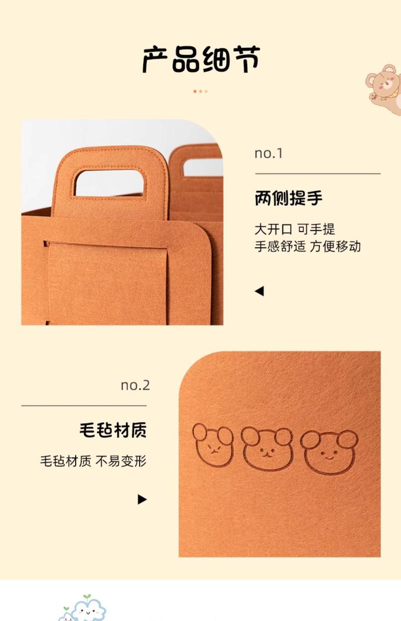 Product Introduction of Automobile Storage Box Women's Trunk Car Practical Finishing Folding Multifunctional Storage Fantastic Vehicle-Mounted Storage Box 8