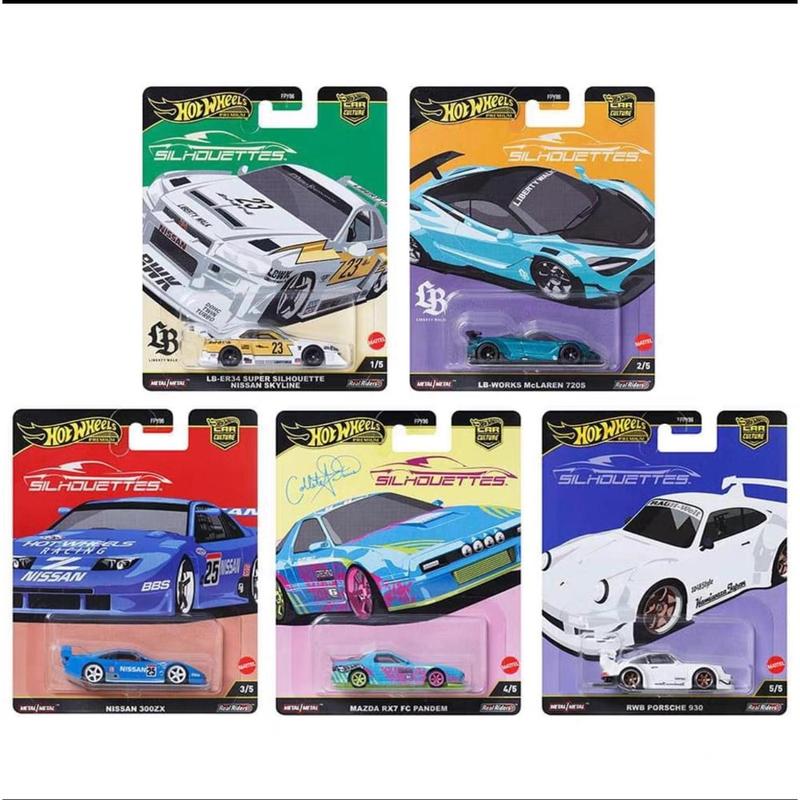Mô hình xe Hot Wheels Siluet FPY86 1:64 Bộ sưu tập xe mô hình hợp kim Đồ chơi…
