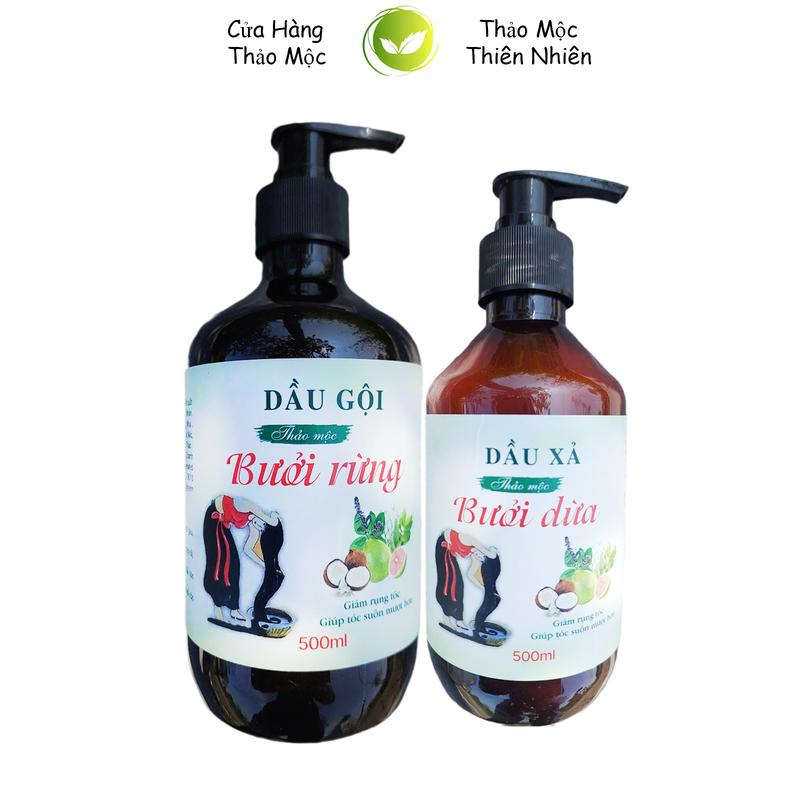  ComBo Dầu Gội Bưởi Rừng Dầu Xả Bưởi Dừa Thảo Mộc Khôg cho Tóc Rụg  Giúp Nhanh dài ,dầu xả mềm mượt tóc Nữ Women Gội Đầu 