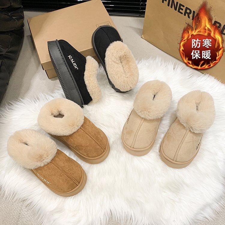 Product Introduction of Women's Cotton-Padded Shoes Winter 2024 New Popular Home Warm Velvet Cotton Slippers Non-Slip Simple Advanced Snow Fashionable Boots 5