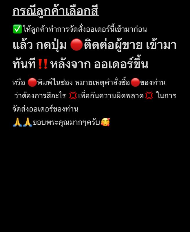 Product Introduction of รถสิบล้อพ่วงคันใหญ่ ดั้มได้ จริงเล่นมือเพลินๆ 1:24 5