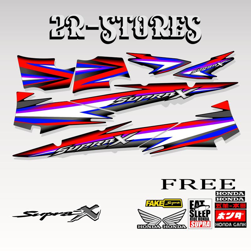 Product Introduction of striping supra x lama grafis 07 stiker lis body supra x Motorcycle 1