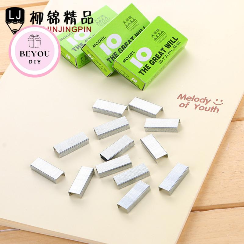  Hộp Kim Bấm Số 10 Đinh Ghim Giấy 12 - BEYOU 