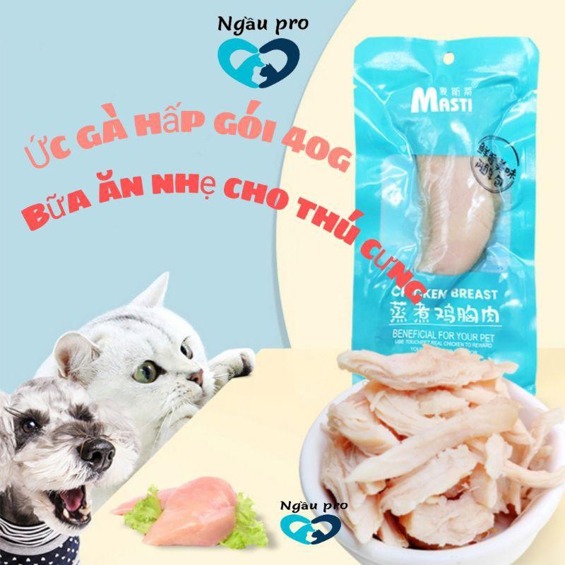 Product Introduction of Ngaupet- Đồ ăn thưởng cho chó (nhiều loại), Snack cho thú cưng ăn nhẹ bánh đa hương vị thịt bò, gà, phô mai viên thịt ngộ nghĩnh hấp dẫn giúp nghiền răng sạch răng gói 100g 13