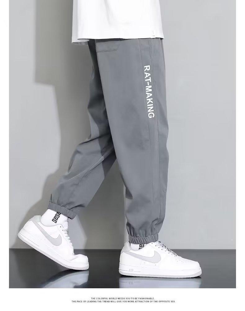 Product Introduction of Trendy Men's Ice Silk Trousers - Summer Cool Comfort Fit, Slim Cut Joggers with Drawstring, Korean Fashion Casual Pants for Street Style 14