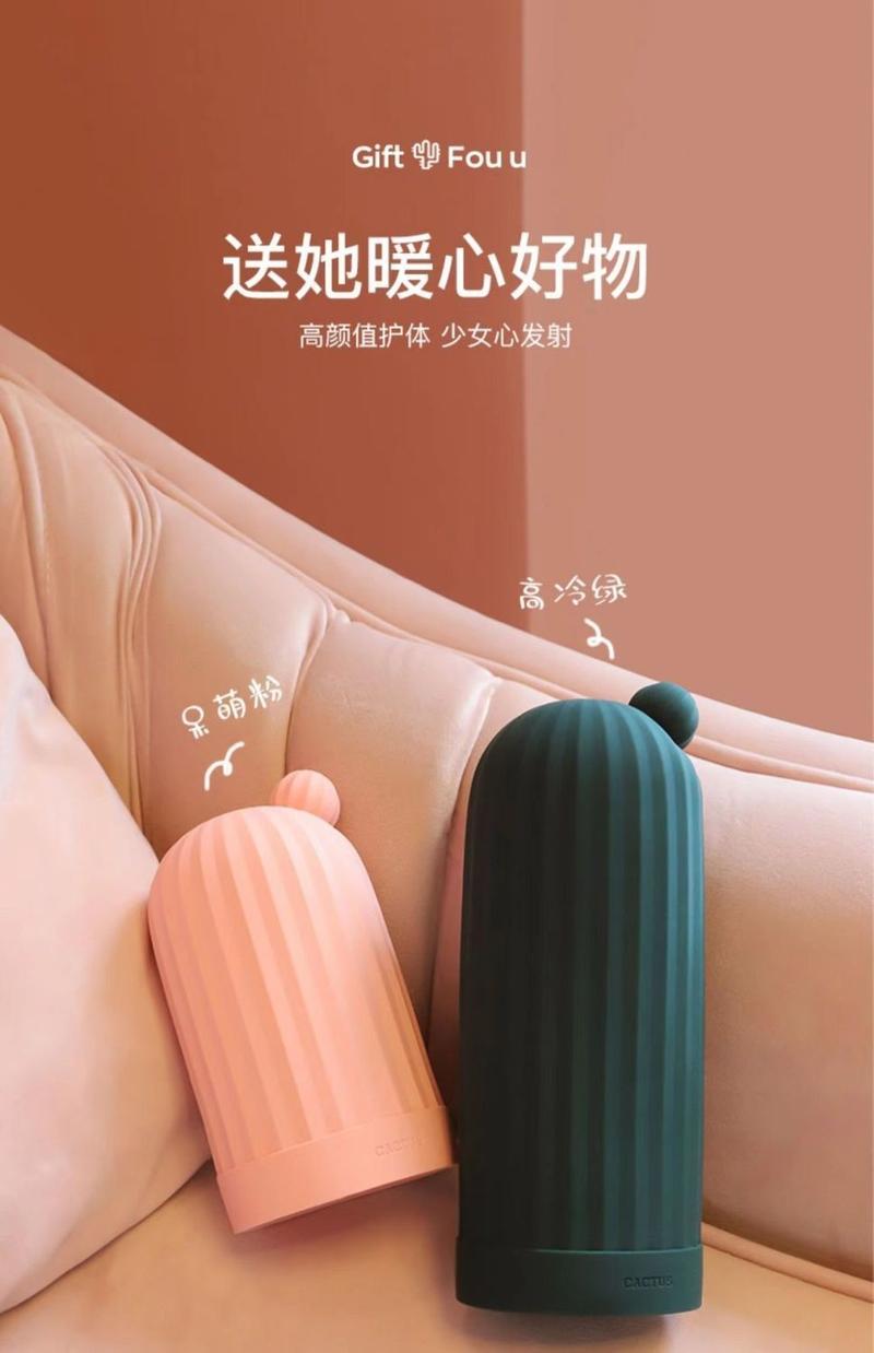 Product Introduction of Maktub Cactus Silicone Hot Water Bottle Heat Pack Warm Water Bag Gift for Girls Birthday Gift Couple Lover Gift 13