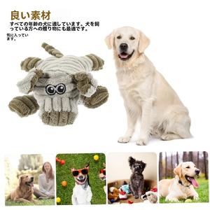ストライプ柄ぬいぐるみ犬用おもちゃ - 耐久性抜群の噛むと鳴るデュアルスクイーカー付き、強力な顎に最適、メンタル刺激＆歯磨き効果、子犬トレーニングギフト