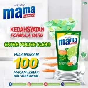 Mama Lemon Jumbo Promo Sabun Cuci Piring