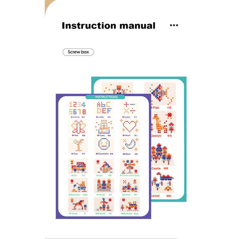Product Introduction of 461 Piece Set with Electric Kids Drill Sets Preschool Toddler STEM Toy 13