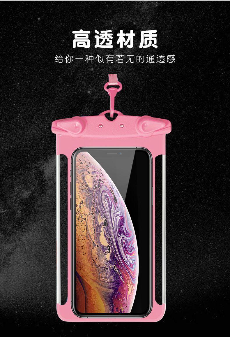 Product Introduction of Túi chống nước cho Điện Thoại Di Động, có thể dùng màn hình cảm ứng, có thể chụp ảnh, thích hợp để bơi lội và trôi dạt, dành riêng cho Apple và Huawei, kiểu cổ yếm, có nắp chống thấm nước 5