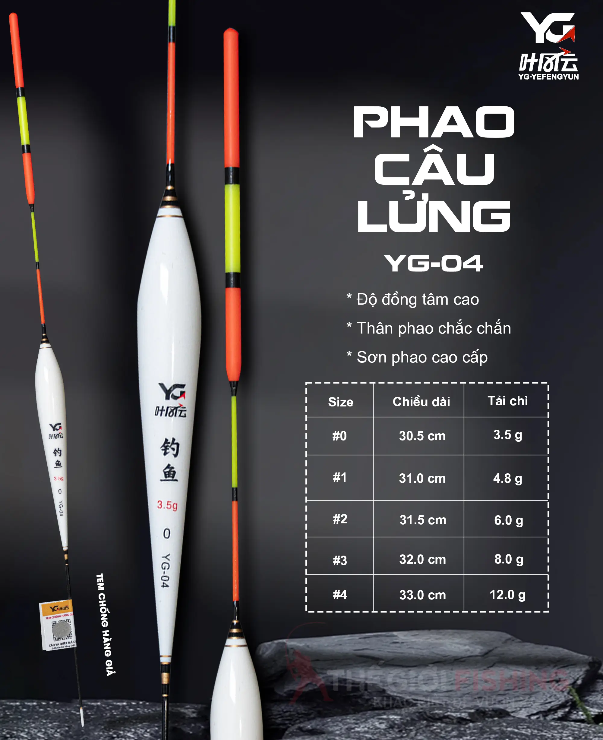 Phao Đài Câu Lửng YG - 04 . Tăm phao to, rõ nét ,  Bầu phao chắc chắn, đồng tâm, phủ sơn cao cấp chịu va đập tốt , tăng tỉ lệ Bắt Cá