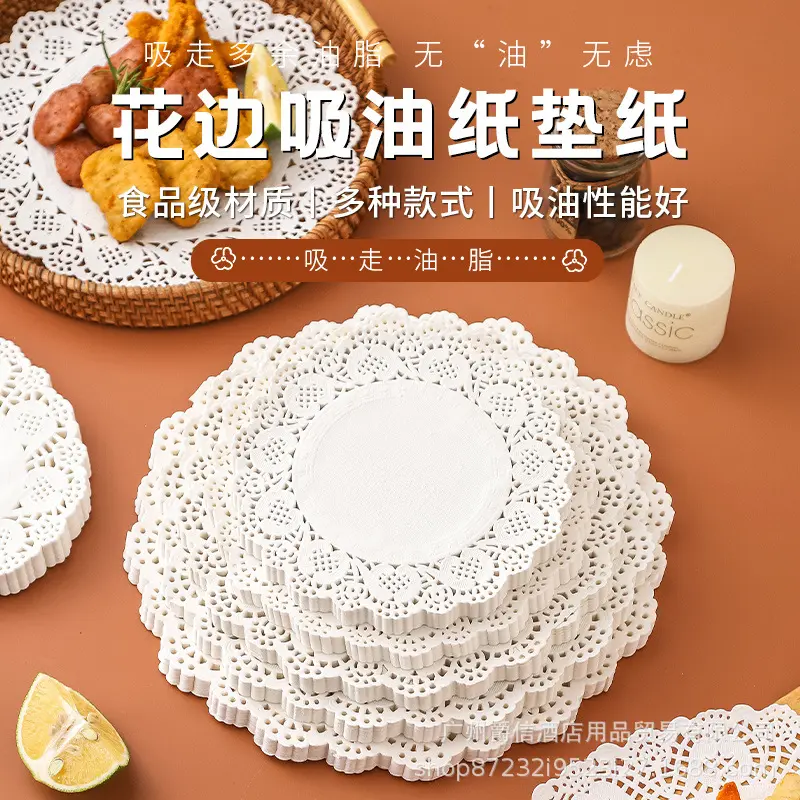 Oil Absorption Paper, Round Flower Base, Kitchen Special, Food Mat Paper, Fried Pizza Edge Paper, Food Grade, Oil-Proof Paper