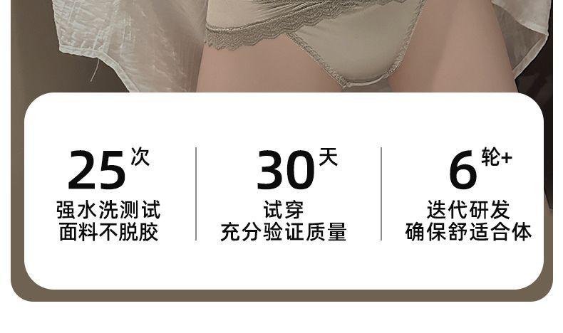 Product Introduction of Front Button Underwear Women's Small Chest Push up Extra Thick Big Breast Holding Anti-Sagging Back Shaping Bra Set Non-Running Cup Womenswear Comfort Bridal Basic 14