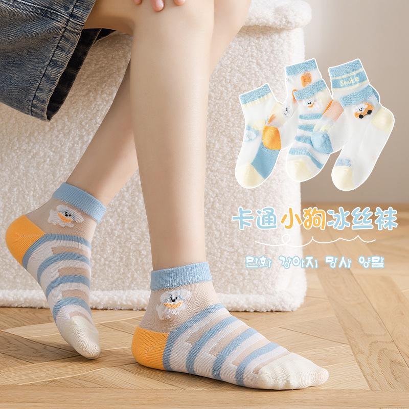 Children's Socks Spring Summer Ultra-thin Boys Trendy Cotton Socks Mesh Cartoon Cute Girls Ice Silk Breathable Boat Socks Wholesale 8