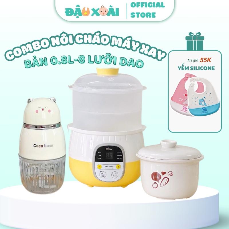 (Tặng yếm) Combo nồi nấu chậm 0.8L, máy xay ăn dặm cho bé