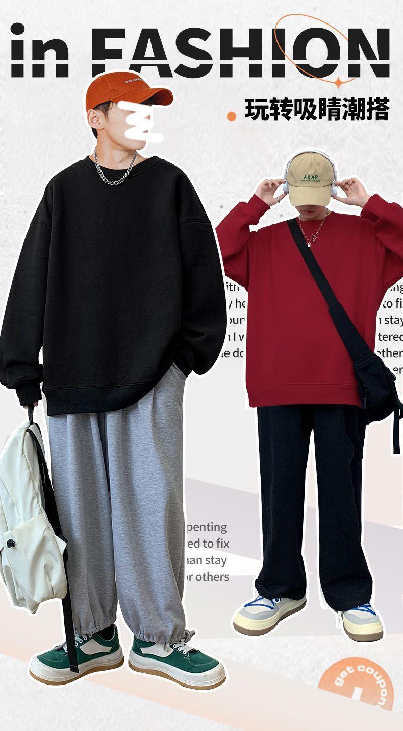 Product Introduction of Áo Len Cổ Tròn, Thương Hiệu Imcrasy, Dành Cho Nam Giới, Thích Hợp Cho Mùa Xuân Và Mùa Thu, Mỏng Và Rộng Rãi, Phong Cách Lười Biếng, Thương Hiệu Thời Trang Trung Quốc, Áo Đôi, Không Có Mũ Trùm Đầu, 2024 Menswear Hoodie 6