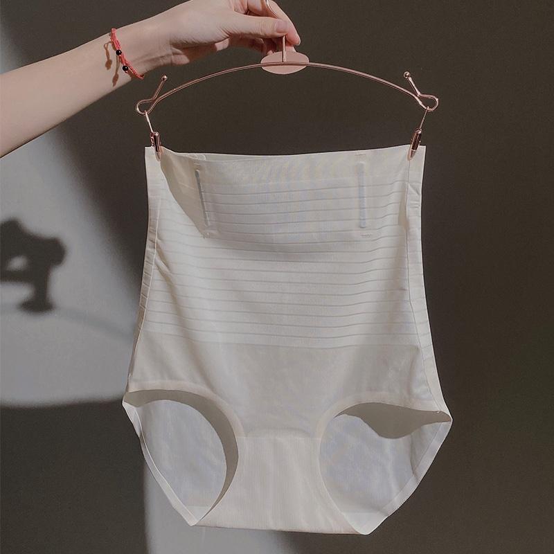 Quần Lót Nữ Gom Nhẹ Hạn Chế Mỡ Định Hình Eo Không Đường May Chất Lụa Lạnh Mỏng Nhẹ Thoáng Mát -- 220609 Nhung Đen