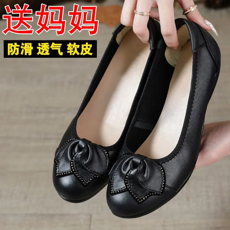 Giày Da Nữ, Da Mềm, Đế Mềm, Chống Mài Mòn, Thoáng Khí, Chống Thấm Nước Và Khử Mùi, Thích Hợp Mặc Nhà, Hàng Mới Về Mùa Hè, Giày Đi Trong Nhà, Giảm Giá Xả Hàng