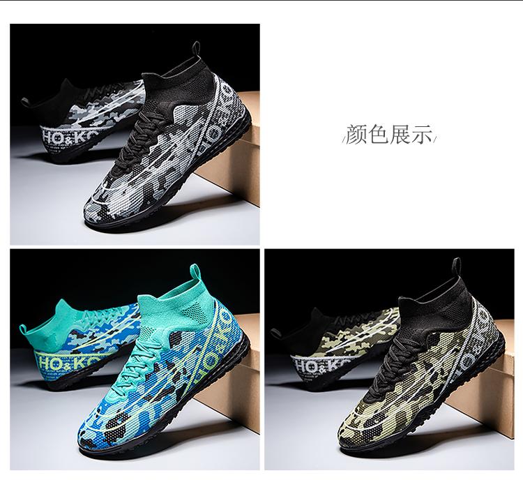 Product Introduction of Football Boots Soccer Cleats Spikes Shoes for Men Women Unisex Child Boys Girls Professional Breathable Training High-Tops Futsal H W M 44 31
