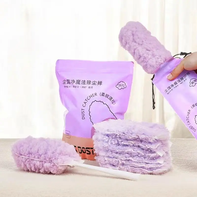 Household Foldable Duster Telescopic Ceiling Spider Web Cleaning Set Portable Small Tool Cleaning Duster Static Dust Removal Feather Duster Car Indoor Dust Removal Duster