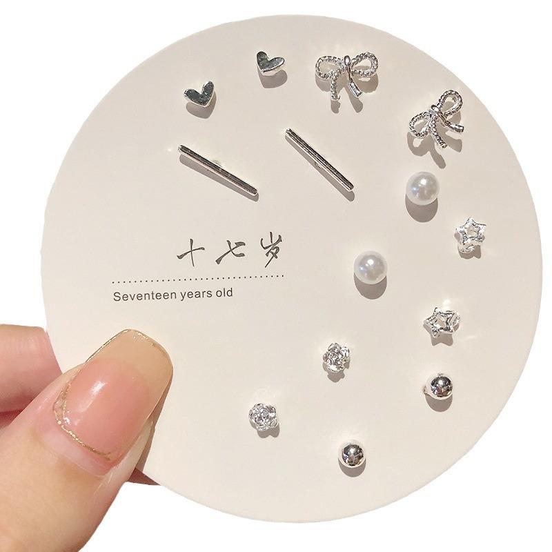 Product Introduction of Small and Versatile Set of Earrings for Women, Simple and New Style Earrings for Women, Trendy and Fashionable Style Earrings 4