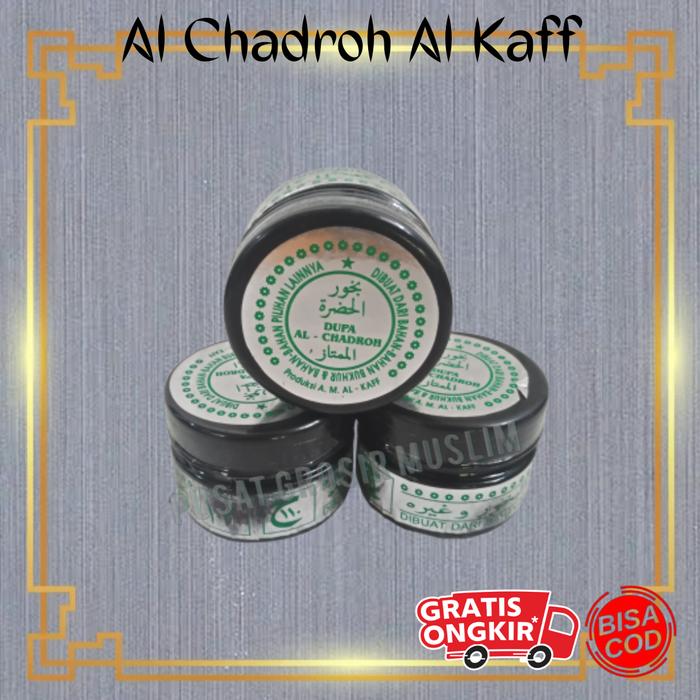 Gambar BUHUR Al Chadroh - BUKHUR Al Chadroh AL KAFF - DUPA GAHARU dari Toko Pusat Grosir Muslim Kota Depok Tokopedia