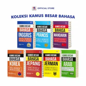 Kamus Besar Bahasa : Inggris / Arab / Jepang /Jerman / Mandarin / Prancis / Korea / Pustaka Baru Press - PB
