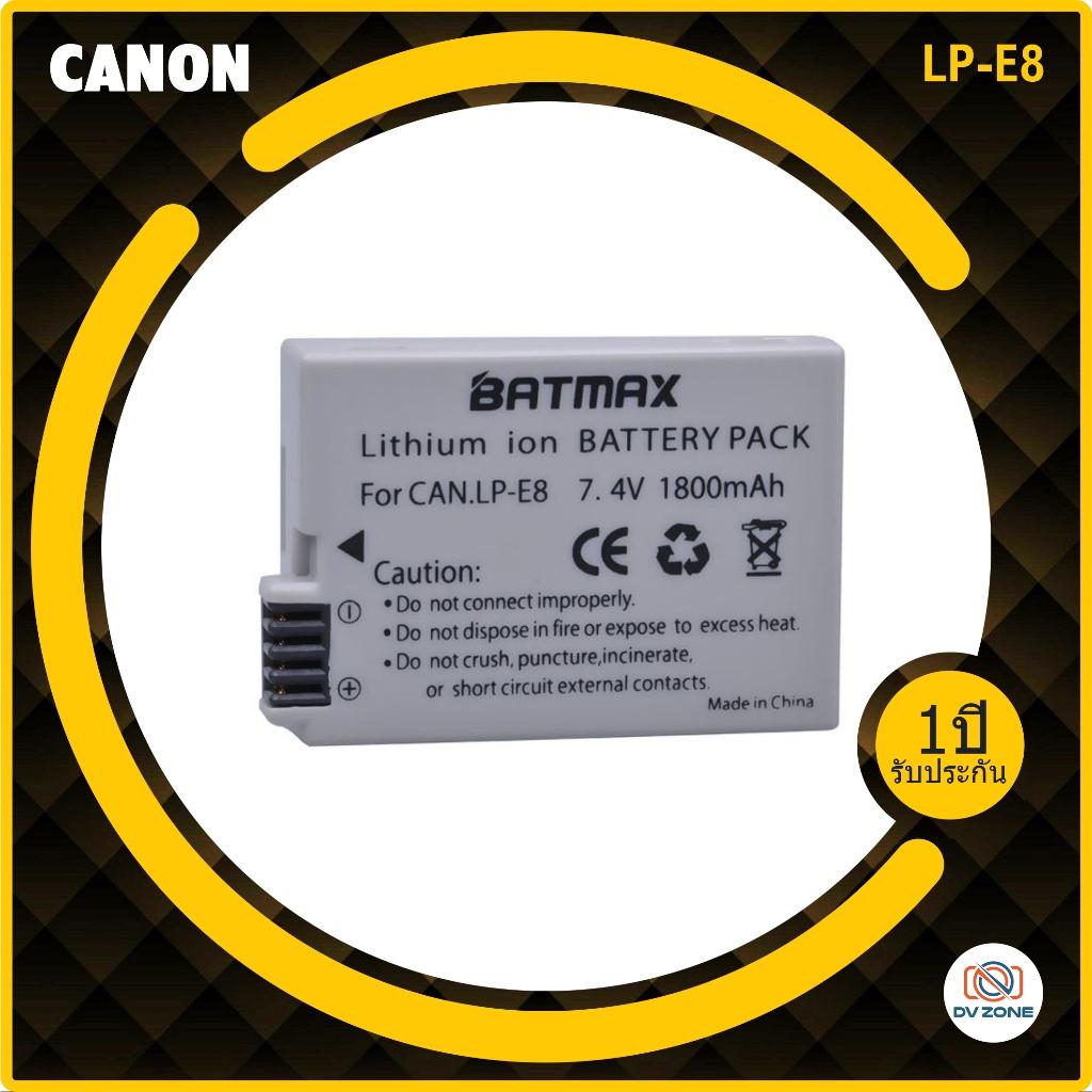 แบตเตอรี่ แท่นชาร์จ LP-E8 สำหรับกล้อง Canon EOS 550D 600D 650D 700D Kiss X4 X5 X6i X7i Rebel T2i T3i