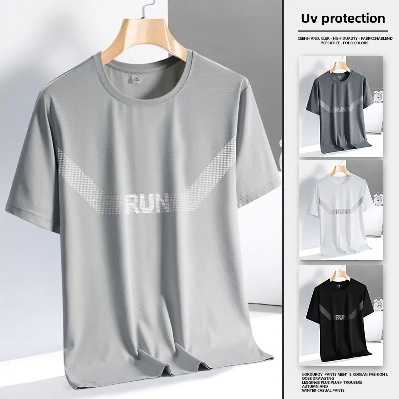 Hovekis men's UV protection sun protection T-shirt casual sports high elastic T-shirt