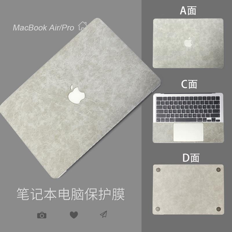 Applicable Apple Computer Shell Body Film Pro13/14 Inch Laptop - TikTok ...