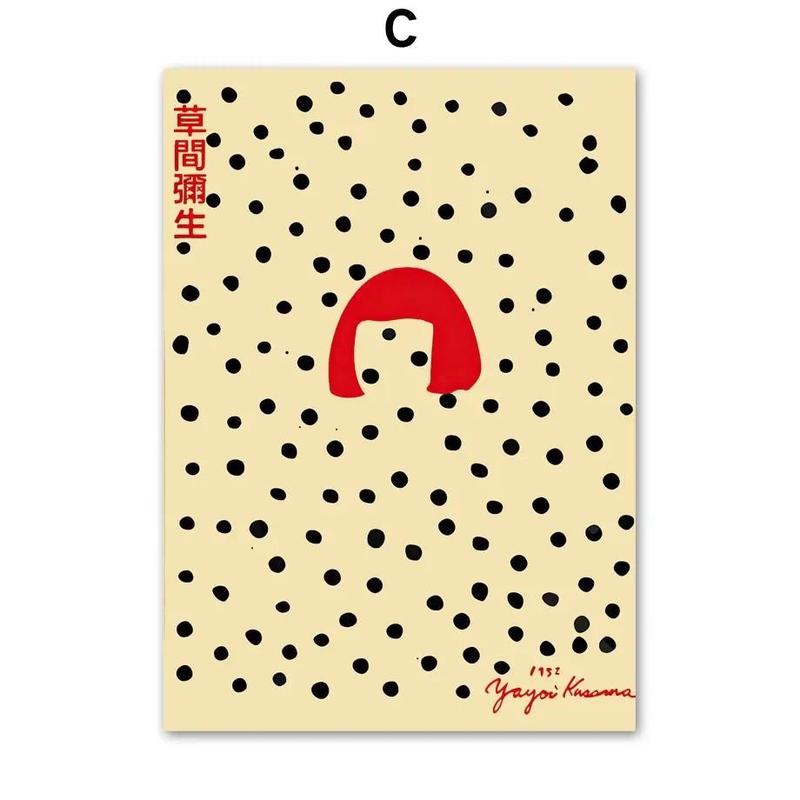 Yayoi Kusama Infinity Mirrors Flower Eye Abstract Nordic Posters And Prints Wall Art Canvas Painting Pictures For Living Room 5