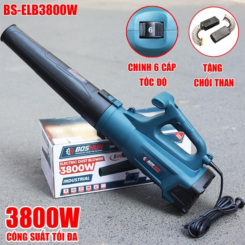 Máy thổi lá điện BOSHUN BS-ELB3800W, 3800W, Dây điện dài 8m, 6 Tốc độ 0