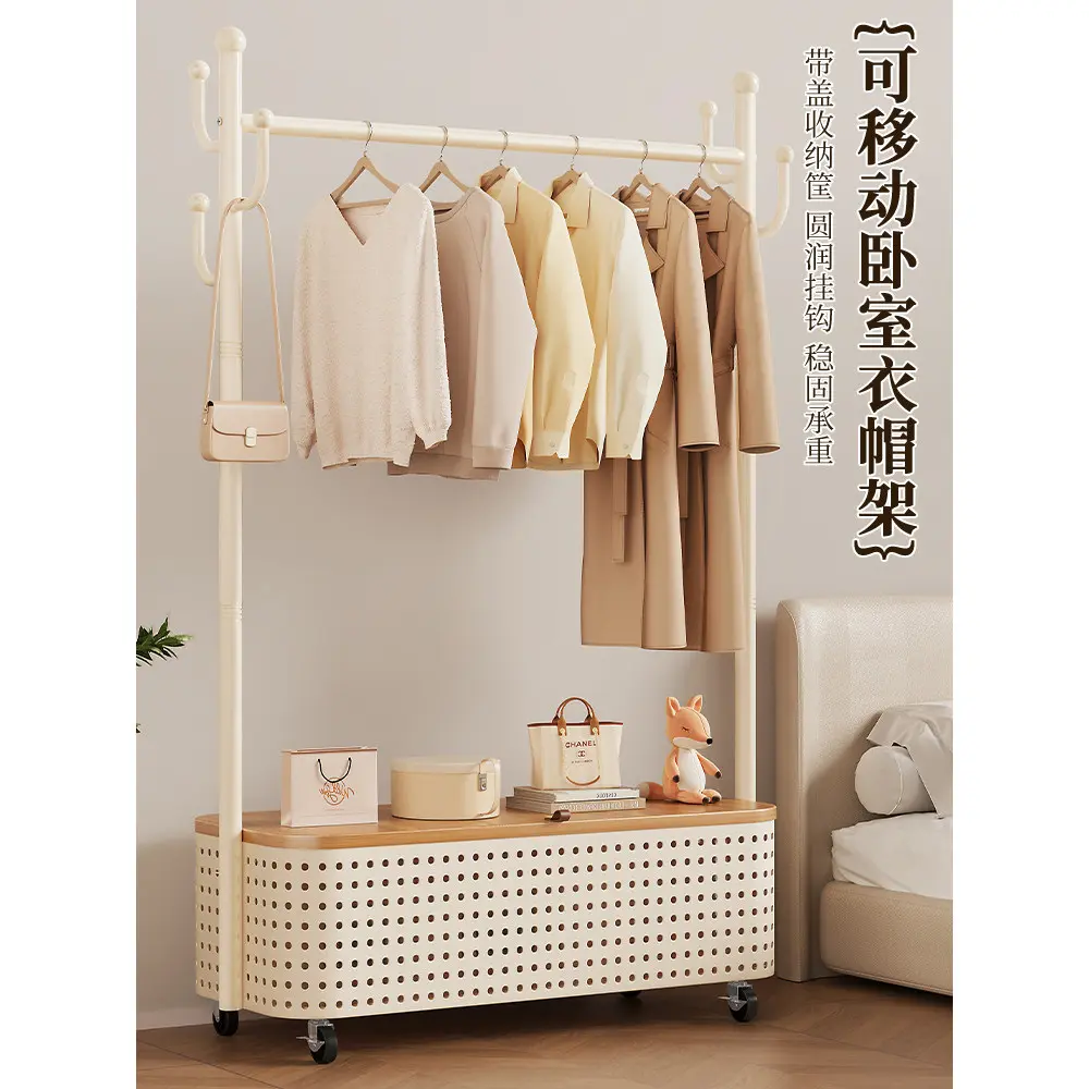 Coat Rack Floor Clothes Rack Storage Rack Clothes Hanger Mobile Storage Hook Clothes Rack