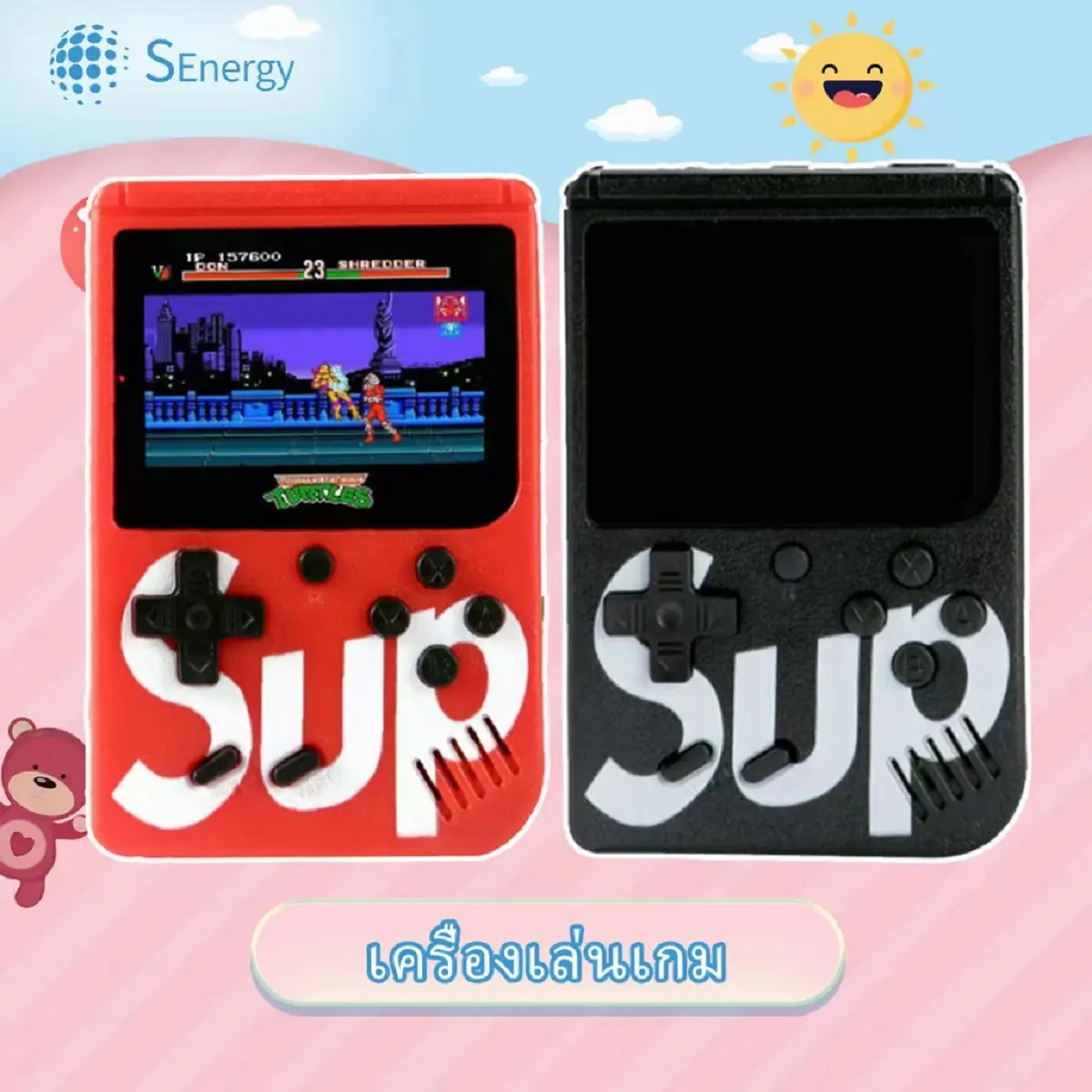 เกมกด เกมบอย มินิเกมคอนโซล พกพา 400 เกม in 1 ชิ้น พร้อมจอสี ขนาด 3 นิ้ว เหลือง สีขาว น้ำเงิน สีแดง สีดำ