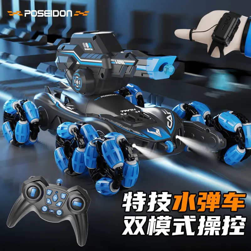 Six-Wheel Stunt Remote Control Launch Water Bomb Tank Children's Toy Gesture Induction off-Road Vehicle Boy Car Gift