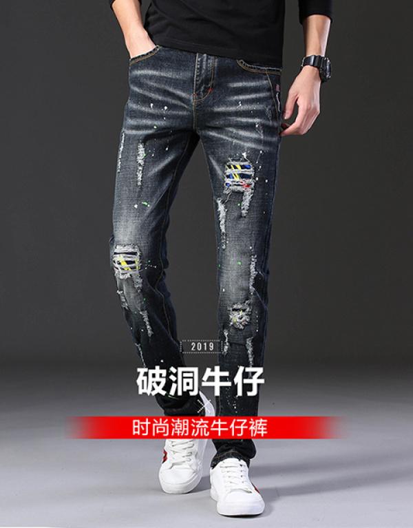 Product Introduction of Quần Jean Rách, Thời Trang, Dành Cho Nam, Phong Cách Hàn Quốc, Dáng Ôm, Có Miếng Dán, Quần Mỏng, Thường Ngày Menswear Pants 1