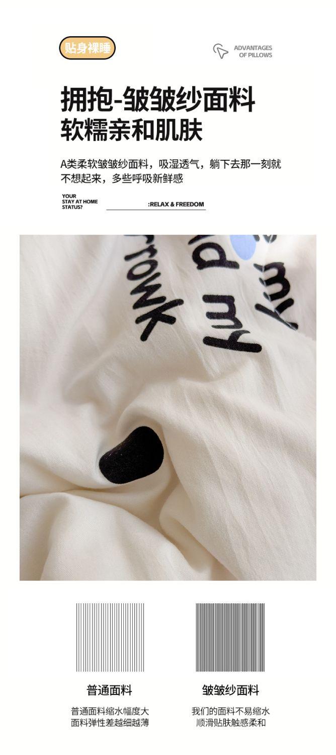 Product Introduction of 2025 Ins Cartoon Double Layer Gauze Class A Summer Cool Quilt Children's Thin Summer Air Conditioning Quilt Student Single Washable Summer Quilt 6