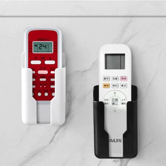 Giá Đỡ Điều Khiển Máy Lạnh – Hộp Đựng Remote Dán Tường Không Cần Khoan, Kệ Đựng…